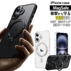 �y360�x��]�����O�ziPhone 17 17e 16e SE4 �P�[�X MagSafe�Ή� �N���A�P�[�X �X�^���h �����O�t�� �ϏՌ� �w��h�~ ���^ �y�� ���� �X�}�z�P�[�X �ԍڃz���_�[�Ή� �u���b�N �u���[ �O���[ �A�C�t�H