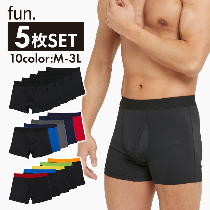 楽天市場】HOM（ボクサーパンツ｜インナー・下着）：メンズ<インナー・下着・ナイトウェアの通販 [EPMNTHI] 6本メンズパンティー下着メンズボクサーファイバーショーツボクサーパンツパンツマンボクサーオム