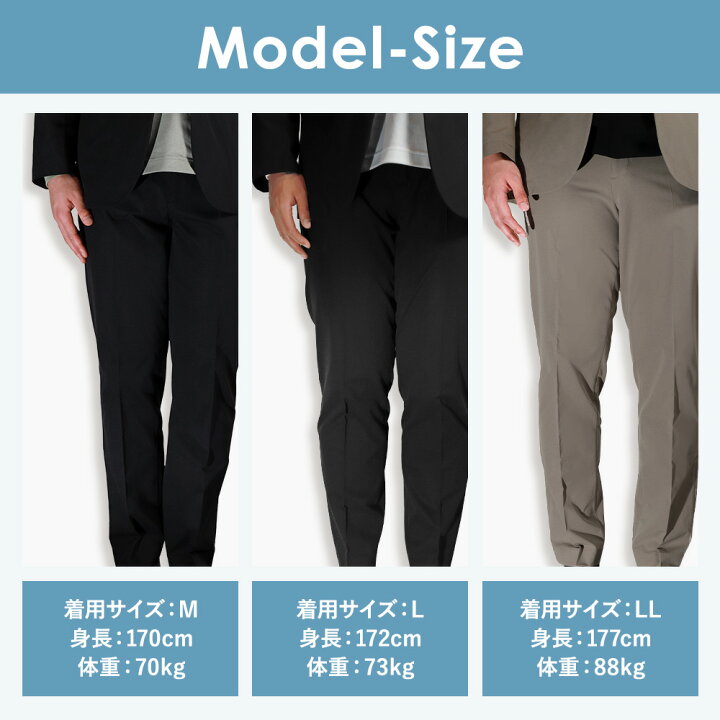 楽天市場】＼40%OFFクーポン対象！8/1〜8/5まで／カジュアル パンツ 