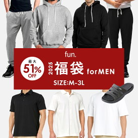 【数量限定】メンズ リラックスセット 4〜5点入り│ fun. 帝人製 スウェット パーカー ルームウェア インナー シャツ スポーツ プルオーバー SOLOTEX スエット 男性用 ストレッチ ポロシャツ ビジネス オフィス ビジカジ サンダル 送料無料