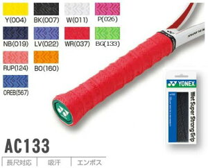 300~ItN[|zz_X[p[SALE^ lbNX EFbgX[p[XgOObv AC133