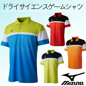 N[|LwԌP2{x ~Ym(MIZUNO) Q[Vc (|Vc TVc EFA jZbNX Y fB[X EBY  ejX \tgejX oh~g og~g ) 62JA7
