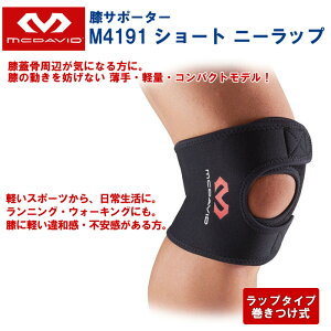 }N_rbh(mcdavid ) GT|[^[ V[gj[bv t(G  X|[c g[jO jO EH[LO Xgb` bsO) M4191