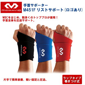 }N_rbh(mcdavid) T|[^[ XgT|[g S (T|[^[  X|[c g[jO F≊ 񂵂傤 싅 Ep bsO ) M451F