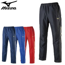 ミズノ(mizuno) タフブレーカーパンツ (メンズ レディース ウインドブレーカー パンツ ズボン ロングパンツ ラグビー トレーニング 運動 スポーツ) 32MF9181