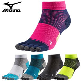 ミズノ(MIZUNO) ランニングソックス (メンズ レディース 男女兼用 靴下 運動 トレーニング 5本指ソックス) J2MX8001