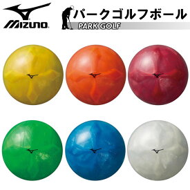 ミズノ(mizuno) パークゴルフ ボール(青 赤 黄色 オレンジ ブルー レッド イエロー シルバー パークゴルフ用品 用品 ボール) C3JBP813