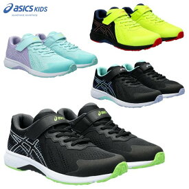 アシックス ジュニア ランニングシューズ レーザービーム RI-MG (小学生 運動靴 スポーツ マジックテープ 男の子 女の子 asics 即日発送) 1154A169
