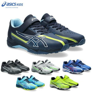 �y�X�[�p�[�Z�[�����聚���XP2�{�z �A�V�b�N�X �W���j�A �����j���O�V���[�Y ���[�U�[�r�[�� (�L�b�Y ���w�� �q�ǂ� �{�[�C�Y �j�̎q �S���q�� �x���g �}�W�b�N�e�[�v �ʊw �^���� asics) 1154A2