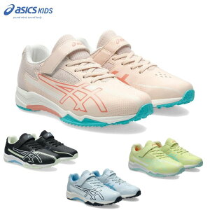 �y�X�[�p�[�Z�[�����聚���XP2�{�z �A�V�b�N�X �W���j�A �����j���O�V���[�Y ���[�U�[�r�[�� (�L�b�Y ���w�� �q�ǂ� �K�[���Y ���̎q �S���q�� �x���g �}�W�b�N�e�[�v �ʊw �^���� asics) 1154A2