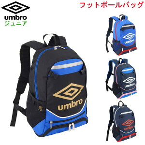 wȃN[|zzx Au WjA tbg{[obO(obNpbN bN bNTbN ΂ obO TbJ[ tbgT ^ X|[c qp umbro )UJS1200J
