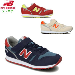 �j���[�o�����X �W���j�A �V���[�Y (�X�j�[�J�[ �C �q���C ���w�� �}�W�b�N�e�[�v �^�� �ʊw �X�|�[�c ��w�N ���w�N ���w�N New Balance ��������) YV373 JA2,JC2,JF2