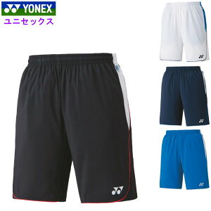 lbNX jn[tpc (Y fB[X jZbNX jp V[gpc n[tpc ejX \tgejX oh~g Yonex ) 15125