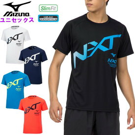 ミズノ メンズ N-XT Tシャツ (レディース ユニセックス 男女兼用 プラシャツ 半袖 シャツ Tシャツ スポーツウェア トレーニングウェア mizuno あす楽) 32JA2215