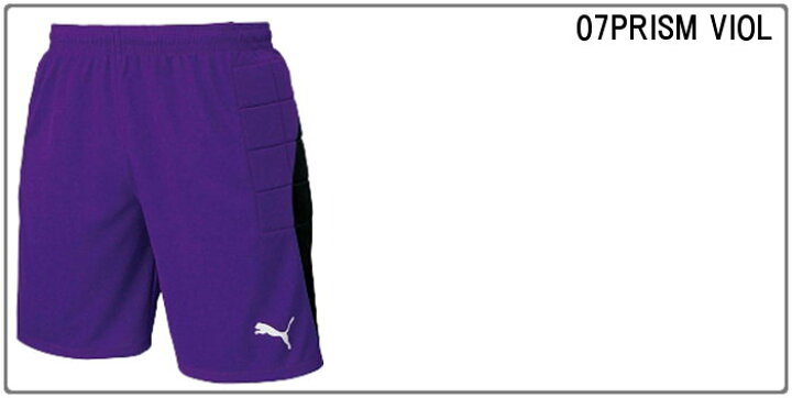 PUMA(プーマ) LIGA GK パンツ パッド付き (サッカー メンズ ウェア フットサル ゴールキーパー ユニフォーム 試合 練習) 729967 ファンスポーツ PJ-729967-07-M プーマ LIGA GKパンツ パッド付(プリズムバイオレット・サイズ:M) PUMA