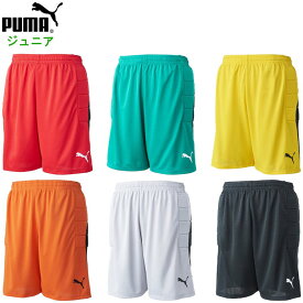 プーマ ジュニア ゴールキーパーパンツ (サッカー フットサル パンツ ハーフパンツ ショートパンツ パッド付 GKパンツ 練習 部活 キッズサッカー 子ども PUMA)729968