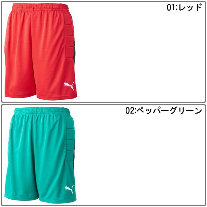 プーマ ジュニア ハーフパンツ(サッカー フットサル パンツ ズボン ショートパンツ パッド付 ゴールキーパーウェア 練習 部活 子供用 puma)729968 ファンスポーツ PJ-729968-03-130 プーマ LIGA ジュニア GKパンツ パッド付(サイバーイエロー プーマブラック・サイズ:130) PUMA
