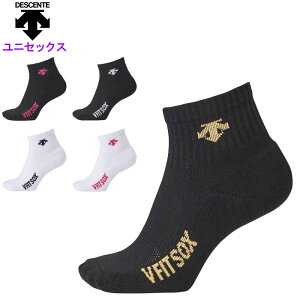 fTg V[g\bNX(Y fB[X jZbNX jp \bNX C o[ o[{[ X|[c ^ descente)DVB9038