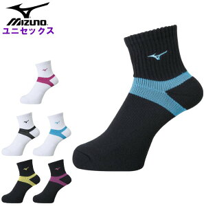 ~Ym V[g \bNX (o[{[ fB[X Y  C  o[ mizuno) V2MX8002