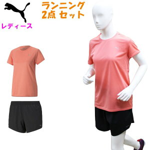 wȃN[|zzx v[} fB[X jOZbg ( TVc jOpc WMO ^ X|[cEFA g[jOEFA ㉺Zbg PUMA ) 520627-520631