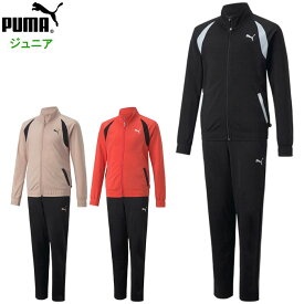 300円オフクーポン配布中＼スーパーSALE／ プーマ ガールズ ジャージ 上下セット(ジャケット パンツ セットアップ トレーニングスーツ 女の子 小学生 スポーツウェア 運動 puma 即日発送)672541