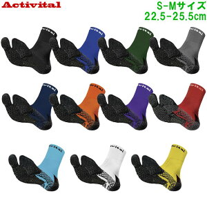ANeBoC^ v \bNX S-MTCY(22.5-25.5cm) (tbgT|[^[v Y fB[X C  TbJ[ tbgT oXP o[  ejX 싅 St I[X|[c ACTIVITA