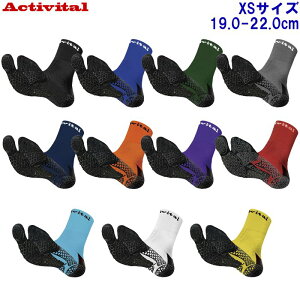 ANeBoC^ v \bNX XSTCY(19.0-22.0cm) (tbgT|[^[v Y fB[X C  TbJ[ tbgT oXP o[  ejX 싅 St I[X|[c ACTIVITAL