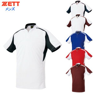 300~ItN[|zz_X[p[SALE^ [bg Y x[X{[TVc (싅 \tg{[  ZJ_[Vc X|[c EFA g[jO ^ ZETT) BOT731