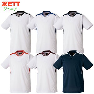 300~ItN[|zz_X[p[SALE^ [bg WjA vI[o[x[X{[Vc (싅 N싅 \tg{[  X|[c EFA g[jO ^ w qǂ ZETT) BOT741J