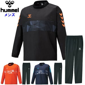 q Y sXeZbgAbv (EChu[J[ h g[jOEFA nh{[ TbJ[ tbgT ㉺Zbg ^ X|[c hummel ) HAW4206-HAW4206P