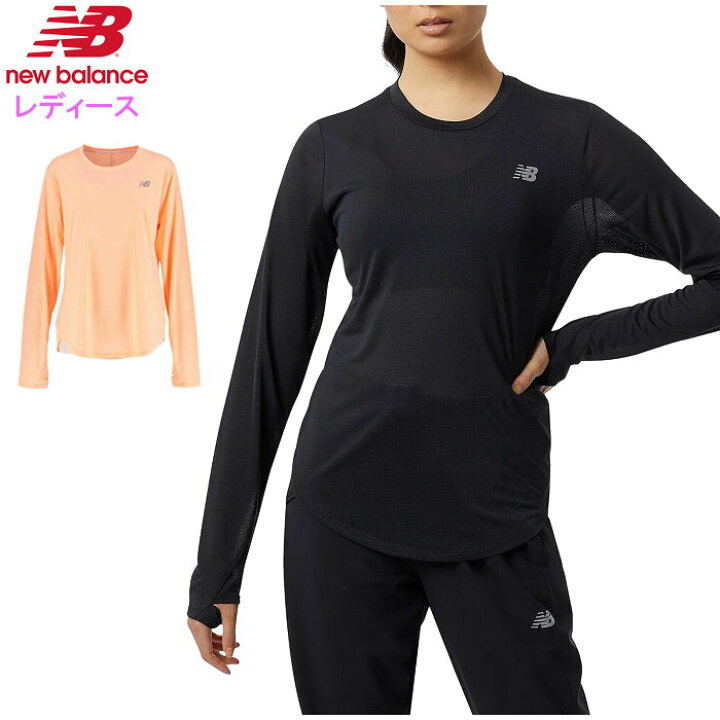 楽天市場 ニューバランス レディース 長袖 Tシャツ ロングスリーブ ロンt シャツ トップス 運動 スポーツウェア トレーニングウェア ランニング 指穴 New Balance あす楽 Wt ファンスポーツ