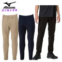 最終チャンス！【ラスト3日間限定クーポン】ミズノ メンズ クロスパンツ (レディース 男女兼用 ユニセックス ロングパンツ トレーニング 運動 スポーツ トレーニングウェア ウォームアップ) 32JDA132