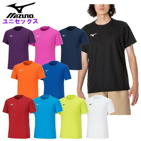 ミズノ メンズ Tシャツ (レディース 男女兼用 ユニセックス ウィメンズ 半袖 シャツ トップス 運動 スポーツウェア トレーニングウェア mizuno) 32MAA156