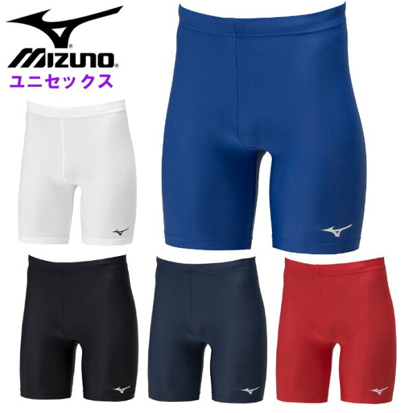 ミズノ パワーパンツ (メンズ レディース インナー スパッツ タイツ 陸上 野球 サッカー 運動 スポーツ トレーニングウェア mizuno) 32MBA110