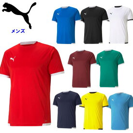 プーマ メンズ サッカー ゲームシャツ (フットサル 半袖 運動 ランニング スポーツウェア トレーニングウェア Tシャツ PUMA) 705150