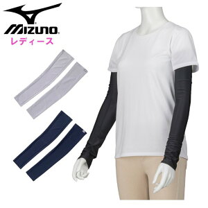 wȃN[|zzx ~Ym fB[X ACX^b`UVA[Jo[ (ڐG⊴  Ђ ₽ Ă΍ r ėp p X|[c mizuno) C2JYA302