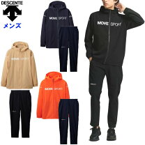 楽天市場】デサント クロス 上下セットの通販
