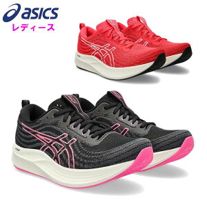 AVbNX fB[X jOV[Y GHCh Xs[h (  }\ w` ^ X|[c [X g[jO asics ) 1012B432