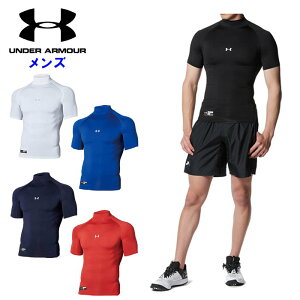A_[A[}[ UAq[gMAA[}[ RvbV (Y 싅 \tg{[ A_[Vc  K ^ g[jOEFA X|[c UNDER ARMOUR) 1358642