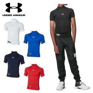 A_[A[}[ WjA  A_[Vc (qǂ w N싅 \tg{[ RvbV K ^ g[jOEFA X|[c UNDER ARMOUR) 1358650