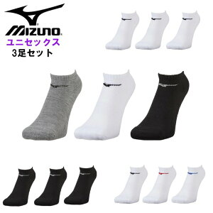 ~Ym Y \bNX 3Zbg×3Zbg (fB[X jZbNX jp C X|[c\bNX |Cg 3P AN mizuno) 32JX2201