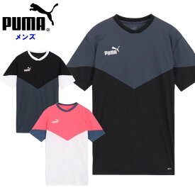 プーマ メンズ Tシャツ (半袖 運動 スポーツウェア トレーニングウェア ランニング ジョギング ジム puma あす楽) 658826