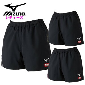 N[|LwԌP2{x ~Ym fB[X Q[pc (p 싅 V[gpc Y{ Zp PbgX|[c  Nu ^ X|[c g[jO mizuno) 82JB9203