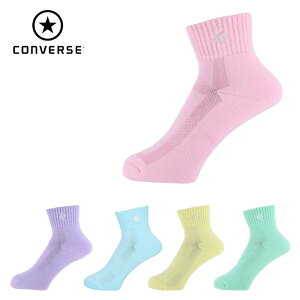 CONVERSE(�R���o�[�X) �J���[�A���N���\�b�N�X (�W���j�A ���f�B�[�X �o�X�P�b�g�{�[�� �~�j�o�X �`�[�� ���� ���킢��) CB1610032S