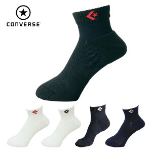 Ro[X X|[c\bNX (Y fB[X jp jZbNX C oXPbg{[ X|[c ^ g[jO converse) CB17004