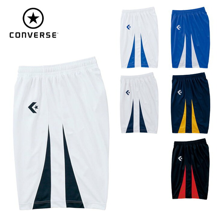 楽天市場】[父の日ギフト]CONVERSE(コンバース) ゲームパンツ (メンズ  