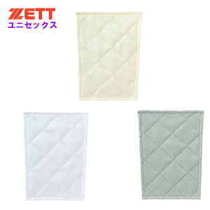 N[|zzwBLACK FRIDAY20`SiP2{x [bg Ռz Ђp (싅 \tg{[ z Gp Y  l Jpbh zett) PA250K