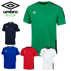 Au WjA TVc (hCVc Q[Vc  Vc vNeBXEFA jO z K  Nu umbro) UAS6302J