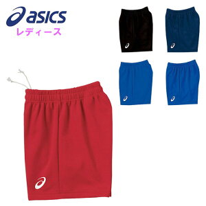 50̂wP2{x AVbNX fB[X o[ Q[pc ( n[tpc Q[EFA  g[jO jtH[ o[{[ asics) 2052A312