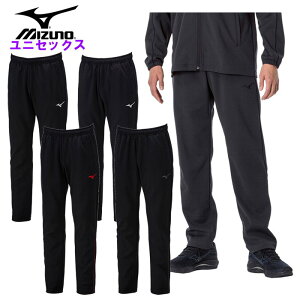 ~Ym Y W[Wpc (fB[X jp ^  jO X|[cEFA g[jO mizuno) 32MDA125